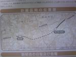 神奈川東部方面線３